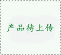 汇赢盘股票配资-国内商品期货开盘